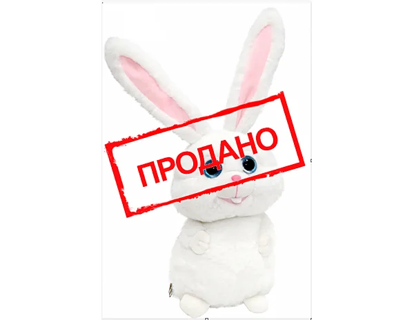 Заяц "Снежок"