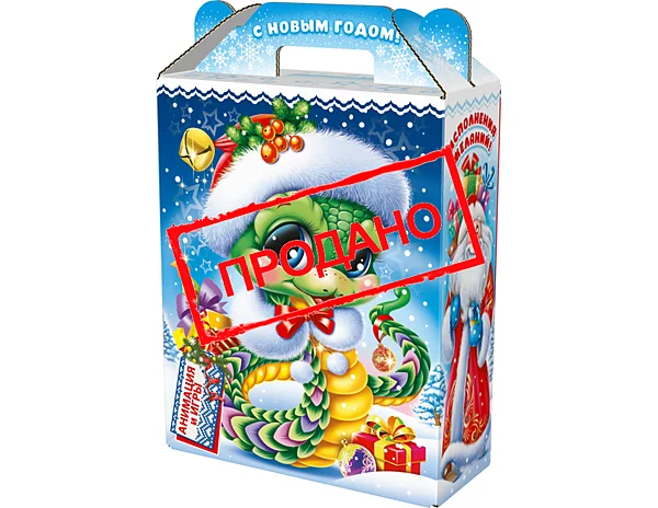 Подарок "Сладкая парочка" с игрой и анимацией
