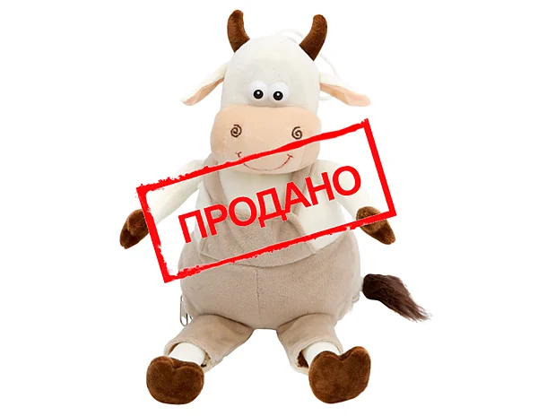 «Стильный Боря»