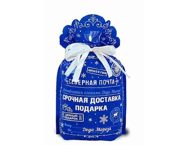 Мешочек "Северная почта" синий