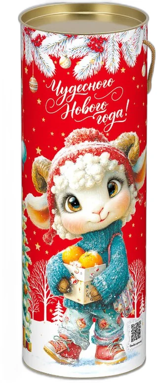 Кучеряшки, Н345